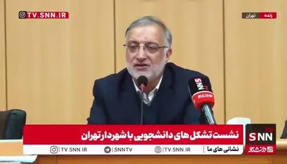 زاکانی: ما تا سال گذشته ۶۶ درصد پروژه&zwnj;های شهرداری جنوب خط انقلاب است