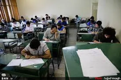 &laquo;مرثیه سرایی&raquo; و &laquo;خادمی مسجد&raquo; به رشته&zwnj;های دانشگاه جامع اضافه شد