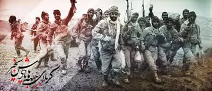مراسم گرامیداشت هفته دفاع مقدس در دانشگاه کردستان برگزار می&zwnj;شود
