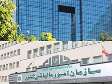 افزایش عدالت مالیاتی با شناسایی حساب‌های تجاری