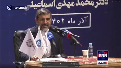 اسماعیلی: پویانمایی بچه زرنگ نزدیک ۵۰ میلیارد تومان فروش داشته است / در سال ۱۴۰۲ یک میلیون نفر در کنسرت&zwnj;ها شرکت کردند