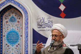 علامه