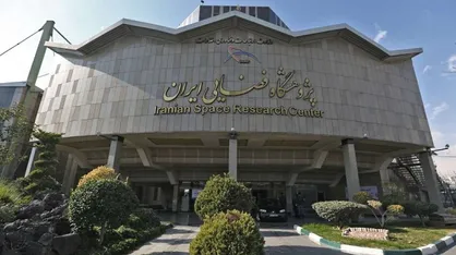 نام پژوهشگاه فضایی در تقویم شمسی کشور ماندگار شد / توسعه ماهواره&zwnj;های سنجشی با توسعه پژوهشگاه&zwnj;ها