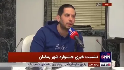 بازرگان: لیگ مردمی &laquo;کافه بازی&raquo; از ۱۴ فروردین در پارک لاله برگزار می&zwnj;شود