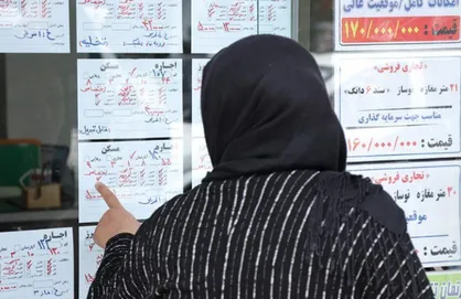 تورم و اجاره