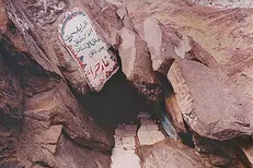 چگونگ پیمودن راه ۶۰ ساله در یک شب/ فردا را روزه بگیریم