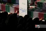 mashad