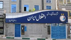 خطر خذف از آسیا از بیخ گوش استقلال گذشت