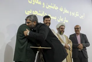 آلبوم عکس