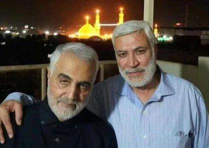 نماهنگ &laquo;ستاره&zwnj;ها مرز ندارند&raquo;