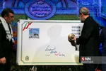 یادواره سرداران و 1500 شهید فرماندهی انتظامی تهران بزرگ