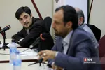 دانشکده اقتصاد دانشگاه تهران