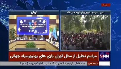پولادگر: نگاه و تفکر وزیر علوم در حوزه ورزش امیدوار کننده است