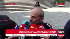 جبلی: تکراری بودن برنامه‌ها یا مهمانان قطعا نقطه ضعف است و باید برطرف شود