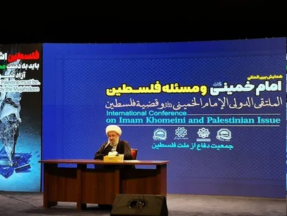 حجت الاسلام رحیمیان: جریان&zwnj;های مقاومت، امتداد حرکتی هستند که امام خمینی (ره) ایجاد کرد