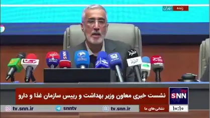 پیرصالحی: به اندازه مورد نیاز پانسمان بیماران پروانه&zwnj;ای تامین شده؛ جای نگرانی نیست