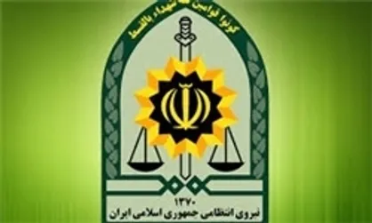 سوزاندن مأمور ناجا در قهدریجان صحت ندارد