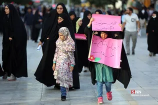 تجمع بزرگ خانوادگی شکوه حیا در قم