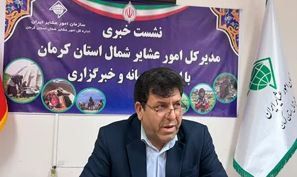 ٢٥ درصد از مناطق عشایری استان کرمان فاقد آنتن دهی تلفن همراه هستند / لزوم مشاركت وزارت ارتباطات