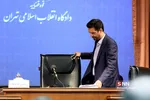 چهارمین جلسه رسیدگی به اتهامات شبنم نعمت‌زاده
