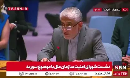 ایروانی: ما حملات اسرائیل به سوریه را محکوم می&zwnj;کنیم/ آنها تمام زیرساخت&zwnj;های سوریه را مورد هدف قرار دادند