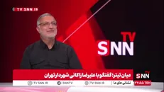 زاکانی: رقابت با دولت به رفاقت تبدیل شده است
