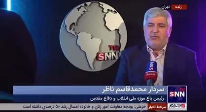 رئیس باغ&zwnj;موزه ملی انقلاب و دفاع مقدس: چون رسالت ما دفاع مقدسی است فیلم &laquo;اتاقک گِلی&raquo; را ساختیم