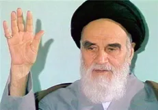 کار نشود/ چرا جامعه اسلامی محقق نشده است؟ / عده‌ای خلاف‌های خود را به اسم اسلام انجام می‌دهند