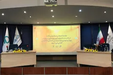 آغاز نشست دبیر جشنواره تئاتر فجر با اصحاب رسانه