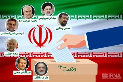 چکیده پروتکل&zwnj;های بهداشتی برگزاری انتخابات اعلام شد