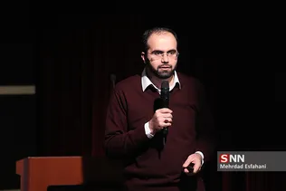 سلامت