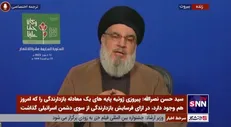 سیدحسن نصرالله: دشمن در حمله به جنین شکست خورد و دلیل آن مقاوت مردم جنین بود