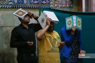 احیای شب بیست و سوم ماه رمضان در حرم حضرت معصومه(س)