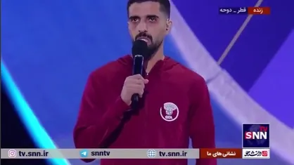 کاپیتان تیم ملی قطر برخلاف رویه مرسوم سوگند افتتاحیه را به کاپیتان فلسطین محول کرد