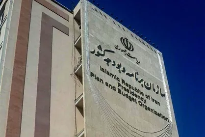 ابلاغ ۳ ضابطه جدید نظام فنی و اجرایی کشور