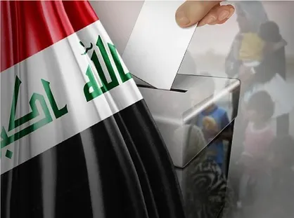 عراق وارد &laquo;سکوت انتخاباتی&raquo; شد