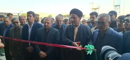 افتتاح کارخانه تولید سولفات آلومینیوم در چرام با سرمایه&zwnj;گذاری ۱۲۰ میلیارد ریالی