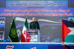 اجتماع مردمی در محکومیت کشتار وحشیانه کودکان مظلوم غزه