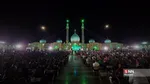 بیعت