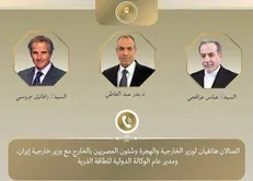 رایزنی وزیر خارجه مصر با عراقچی و دبیرکل آژانس بین‌المللی انرژی اتمی