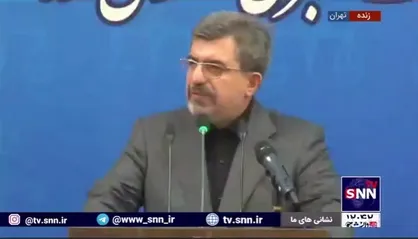توضیحات سخنگوی قوه قضائیه درخصوص حکم وحید اشتری
