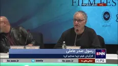 صدر عاملی، کارگردان فیلم «زیبا صدایم کن»: فیلمنامه ما چند سال طول کشید، اما برای من مهم بود که مرغک کانون پرورش فکری روی پرده بیاید، هر کس هرچه می‌خواهد بگوید