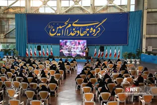 ظسریل
