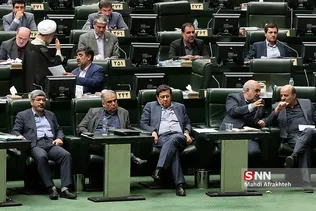 جلسه علنی مجلس شورای اسلامی