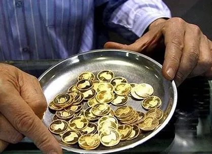 آغاز فعالیت مرکز مبادله ارز و طلای ایران از دوم اسفند