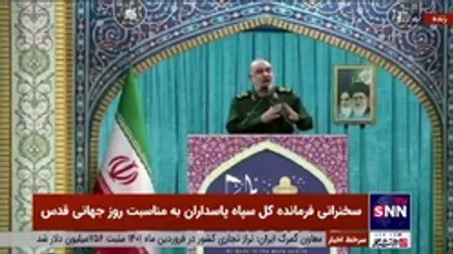سردار سلامی: دشمن زبان شمشیر را خوب می فهمد