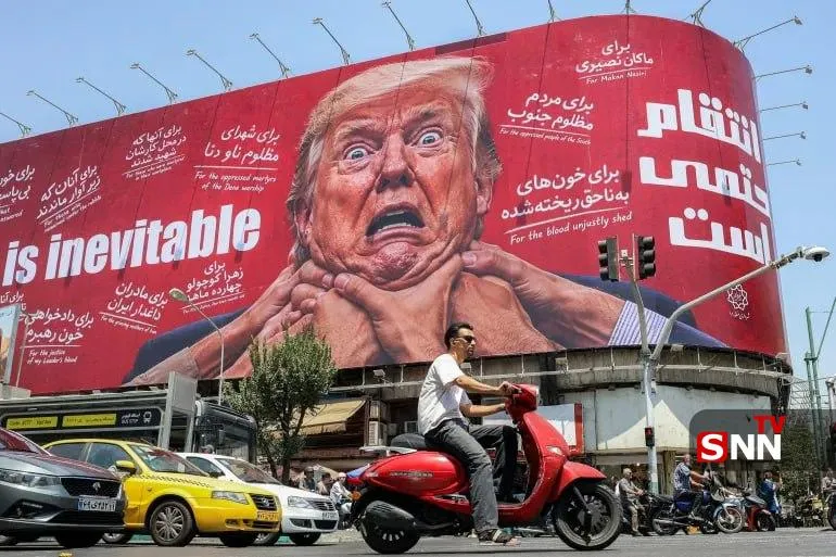 الجزیره: فشارهای حداکثری آمریکا علیه ایران نتیجه نداد