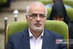 بسیج