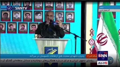 سرلشکر سلامی: همه دشمنان بشنوند؛ ما آنها را تعقیب و تنبیه می&zwnj;کنیم و انتقام می&zwnj;گیریم