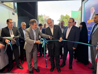 نمایشگاه توانمندی&zwnj;های جهاددانشگاهی در سازمان برنامه و بودجه آغاز به کار کرد